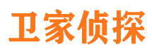 市南市私家侦探